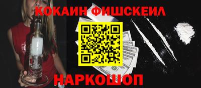 a pvp Можайск
