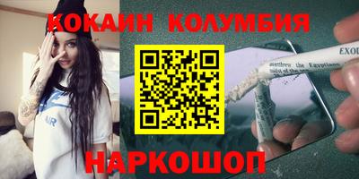 apvp Можга