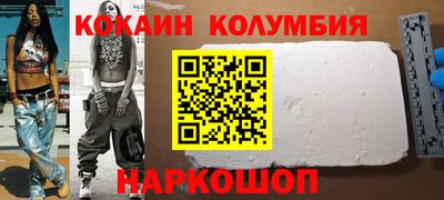 apvp Можга