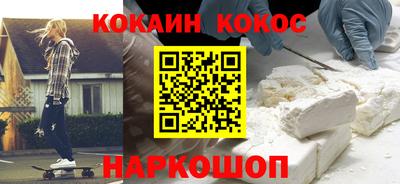 apvp Можга
