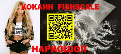 a pvp Можайск