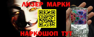 apvp Можга