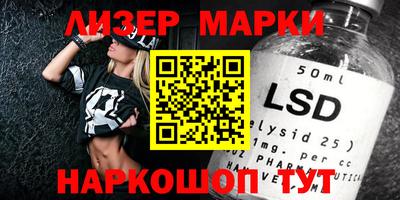 a pvp Можайск
