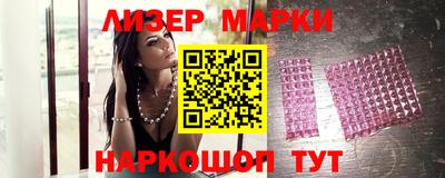 a pvp Можайск