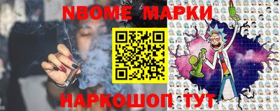 a pvp Можайск