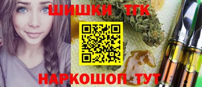 apvp Можга