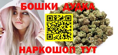 прущий лед Моздок