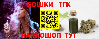 apvp Можга