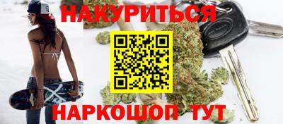 apvp Можга