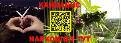 прущий лед Моздок