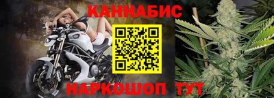 a pvp Можайск