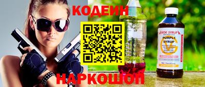 a pvp Можайск
