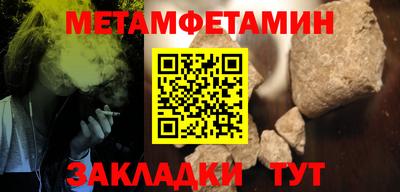 a pvp Можайск