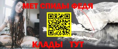 apvp Можга