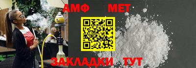 apvp Можга