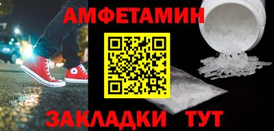 apvp Можга