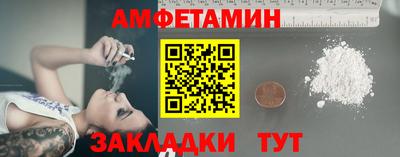 a pvp Можайск