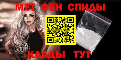 a pvp Можайск