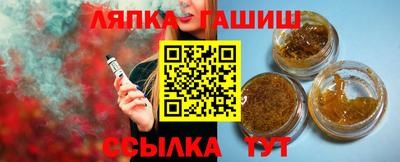 прущий лед Моздок