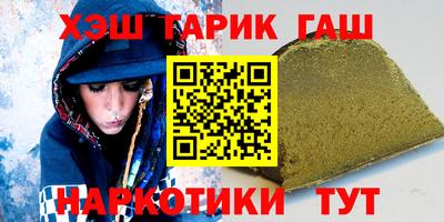 прущий лед Моздок