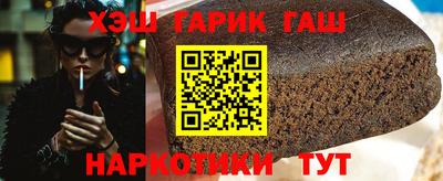 прущий лед Моздок