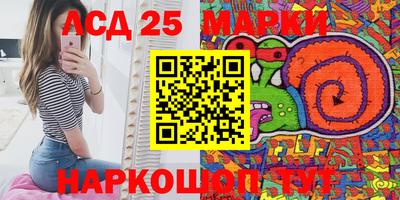 apvp Можга