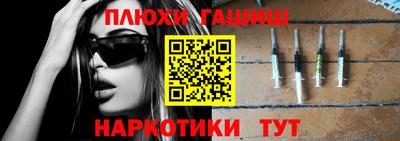 прущий лед Моздок
