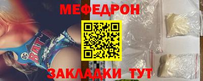a pvp Можайск