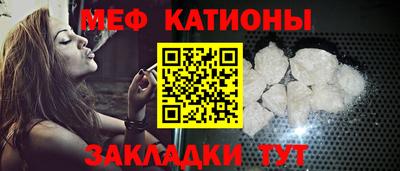 apvp Можга