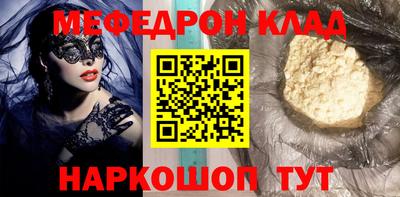 a pvp Можайск