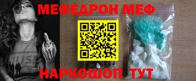 a pvp Можайск