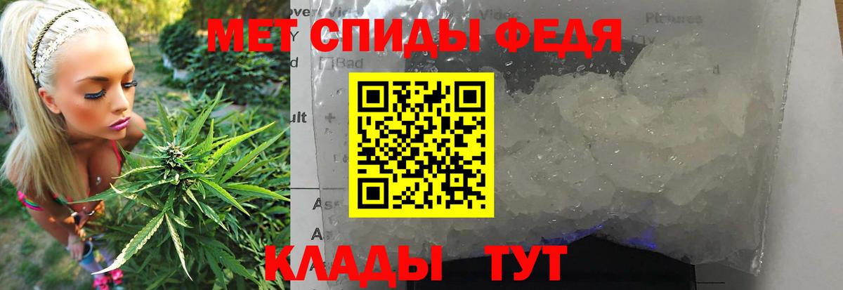 Избербаш  Альфа ПВП СК   COCAIN  Вход с VPN  АМФ кристаллы  Конопля  Меф кристаллы  Мефедрон  ГАШИШ  Cocaine 